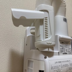 アイリスオーヤマ 布団乾燥機 カラリエ（IRIS OHYAMA）の画像