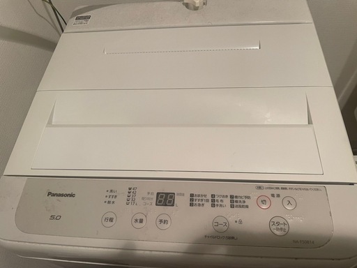 Panasonic 洗濯機