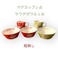 ムーミン　食器９点セット　の画像