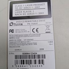 PC用外付けCD.DVD(動作確認してません。の画像