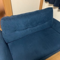 2人掛けソファ
