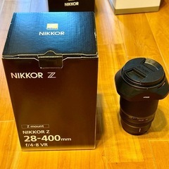 「「超美品」NIKKOR Z 28-400mm f/4-8 VR