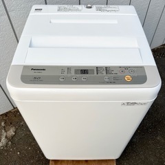 ■パナソニック 全自動洗濯機 5.0kg 2019年製■Panasonic NA-F50B12 単身向け洗濯機■1人用  縦型洗濯の画像