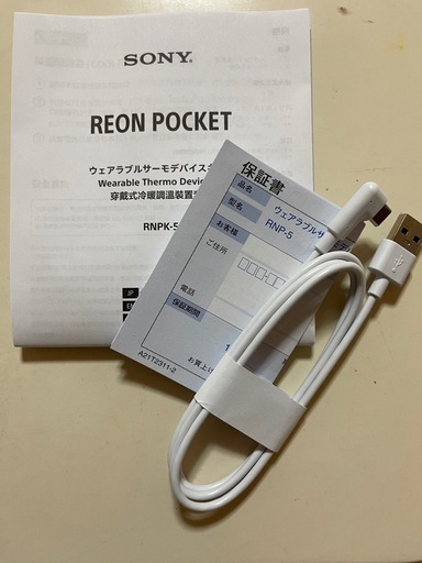 REON POCKET 5 （レオンポケット）