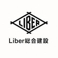 【全国対応】🔥現場作業スタッフ募集🔥