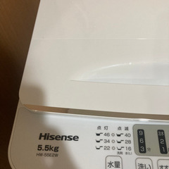 ハイセンス5.5kg 洗濯機