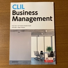 CLIL Business Management