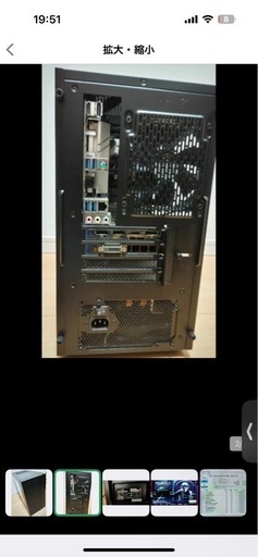 本日のみこの値段 Win11ゲーミングPC i5 10400F GTX1080 APEX144張り付き 本日のみこの値段 Win11ゲーミングPC i5 10400F GTX1080 APEX144張り付き