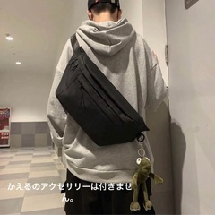 ボディバッグ  ウエストポーチ 大容量 多収納  軽量　ショルダーバッグ　ブラック　黒　男女兼用
の画像