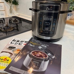 プロフィール必須🩷プレッシャーキングプロ🩷の画像