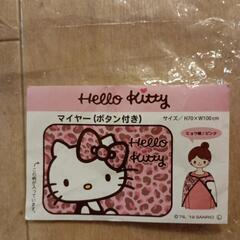 新品★ハローキティ　フワフワひざ掛けの画像