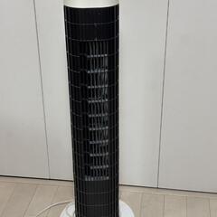 アイリスオーヤマ タワーファン