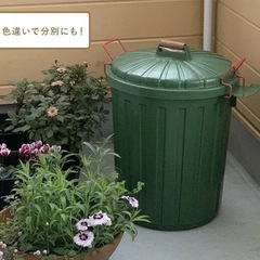 【買取価格10000円】　ペールペール　ゴミ箱 - 買いたい/ください