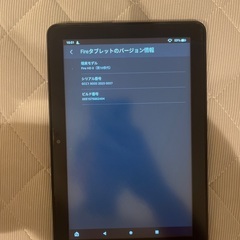 Fireタブレット