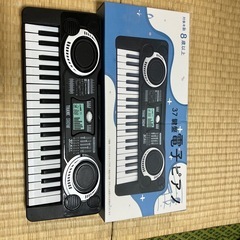 電子ピアノ
