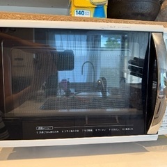 オーブンレンジ