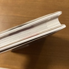 坂本龍馬 : 新しい日本をつくった幕末の風雲児　学研まんが　日本の伝記の画像
