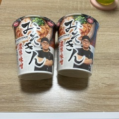 みそきん　カップラーメン2つ
