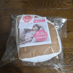 NEWママ代行ミルク屋さん