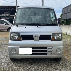 クリッパー　車検受けたて！