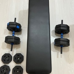 ダンベル×2、ベンチ×1の画像