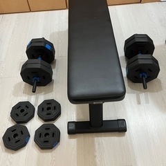 ダンベル×2、ベンチ×1
