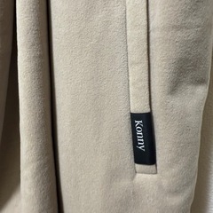 Konny コニー ウィンターカバー for Two（冬用抱っこひもカバー） の画像
