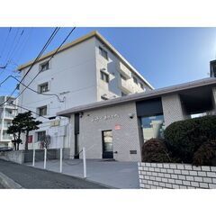 🐞駅徒歩1分？！大型犬OK+【火災保険料のみ】でご入居が可…