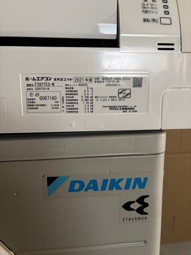 ✨大人気10畳タイプ✨中古キレイめ新しめ【取付&クリーニング済】DAIKIN 2021年式  F28YTES-W ダイキン エアコン 10畳用 100V 2.8kw ストリーマ搭載 安心1年保証付き✅