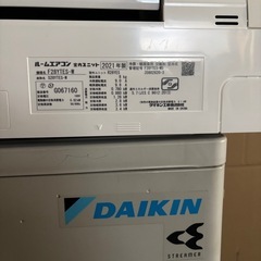 ✨大人気10畳タイプ✨中古キレイめ新しめ【取付&クリーニング済】DAIKIN 2021年式  F28YTES-W ダイキン エアコン 10畳用 100V 2.8kw ストリーマ搭載 安心1年保証付き✅の画像