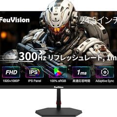 ☆ FeuVision FSID25EF4 24.5インチ フル...