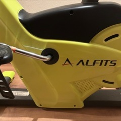 アルインコフィットネスバイクの画像