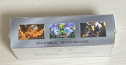 ポケモン カード ゲーム ハイクラスパック テラス タルフェス ex  シュリンク付き1 BOX