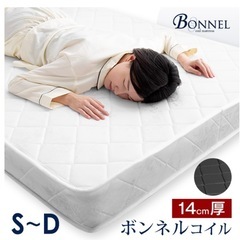 マットレス セミダブルの画像