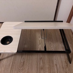 【美品】テレワーク用 パソコン 折りたたみテーブル ソファ用の画像