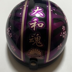 日章　半ヘルメットの画像