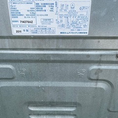 洗濯機