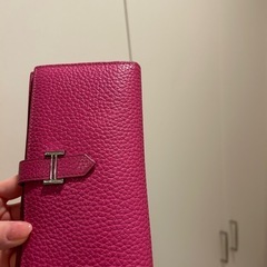 エルメスベアン長財布
