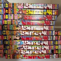 チャンピオン29巻分　「魔界の主役は我々だ」の画像