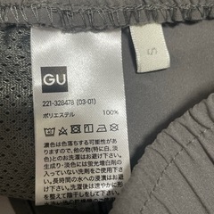 GUのショートパンツです☺️の画像