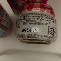 赤ちゃん缶ミルク、離乳食の画像