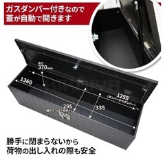 KIKAIYA アルミトラックボックス 軽トラ 荷台 ボックス スマートサイズ マットタイプ ブラック の画像