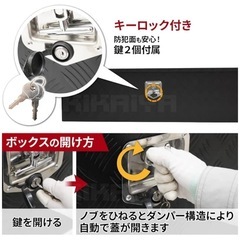 KIKAIYA アルミトラックボックス 軽トラ 荷台 ボックス スマートサイズ マットタイプ ブラック の画像