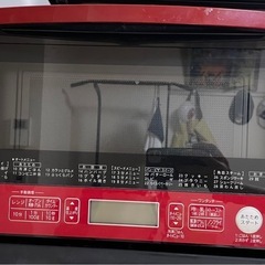 電子レンジ