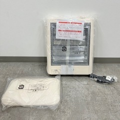 SNT671 新品 ハロゲンヒーター 3本式HITACHI HLH-104 1000W 瞬間暖房 日立リビングサプライ 電気ストーブの画像