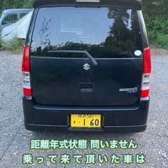 ワゴンR 車検令和9年6月迄 6万キロ！ 乗って帰れますの画像