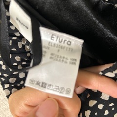 エルーラ　スカートの画像