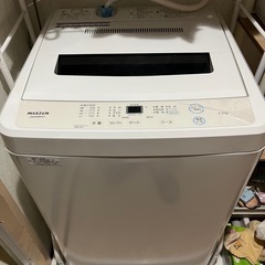 予定者があり。
洗濯機 を無料で差し上げます。
