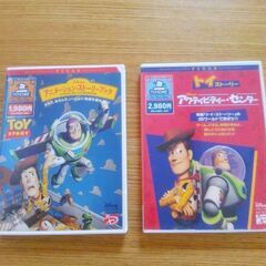 トイ・ストーリー　パソコン用ゲームCD