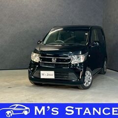 Ｎ－ＷＧＮ Ｇコンフォートパッケージ 車検９年６月まで 乗って帰...